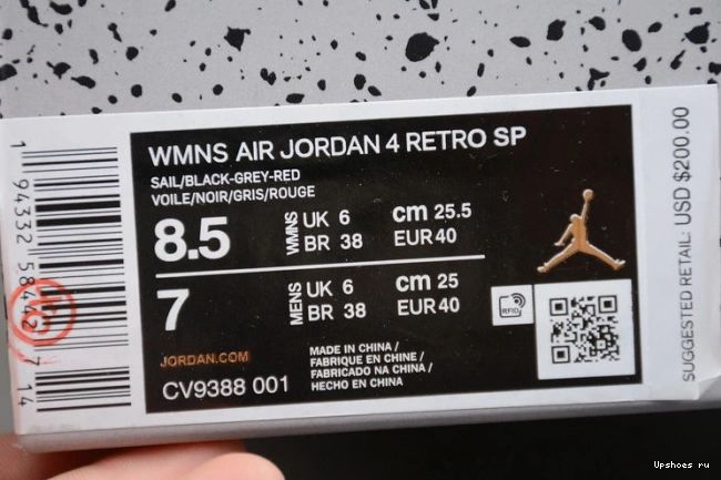4 O-W Jordan Air “Bred” CV9388-001 x 0512